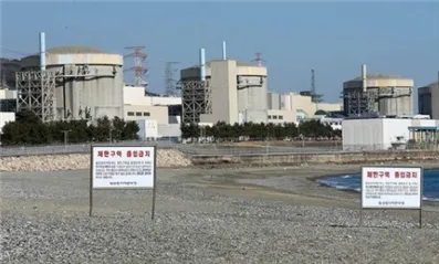 上海仁機(jī)丨突發(fā)！韓國(guó)一核電站泄漏29噸核廢液