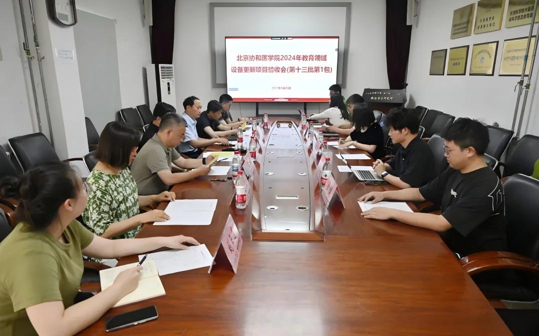 上海仁機(jī) ｜助力中國醫(yī)科院放射所“γ射線標(biāo)準(zhǔn)輻射源項(xiàng)目”成功投運(yùn)！